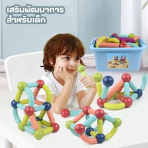 لعبة البناء المغناطيسية (42 قطعة)